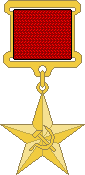 hero_of_socialist_labor_medal